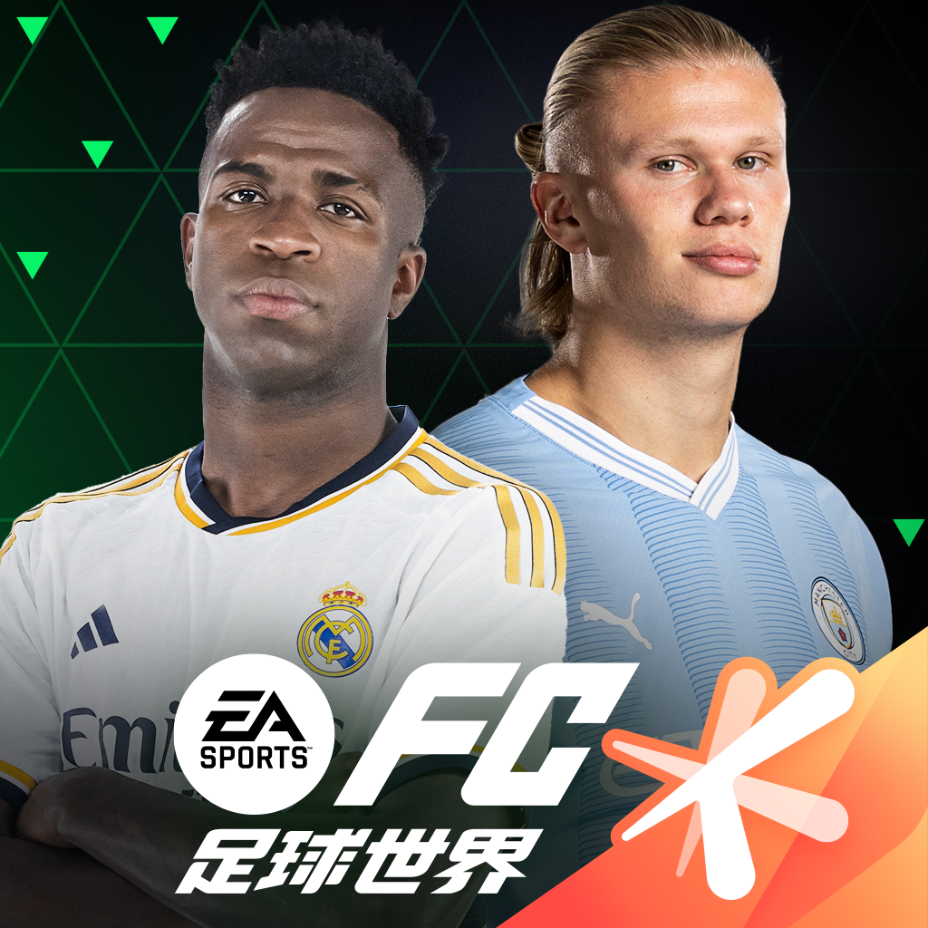 FC足球世界2025最新绿色版v28.0.0