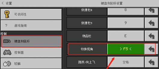 珍妮冒险正式版v6.0