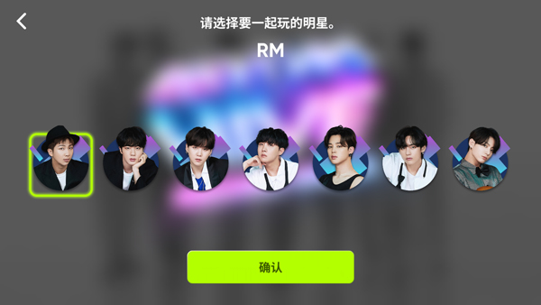 节奏蜂巢新版v1.0.3
