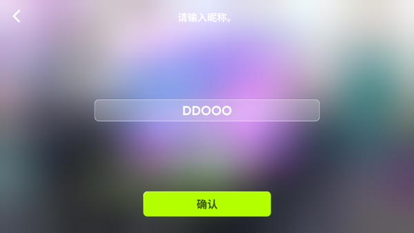 节奏蜂巢新版v1.0.3