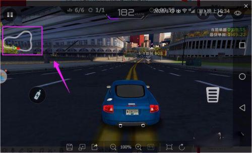 城市飞车全关卡解锁版v6.9.8