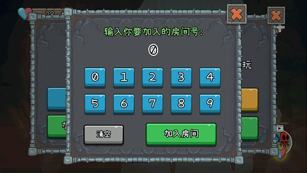 森林冰火人2安装最新版v0.1.4