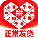 拼多多全关卡解锁版v5.68.0