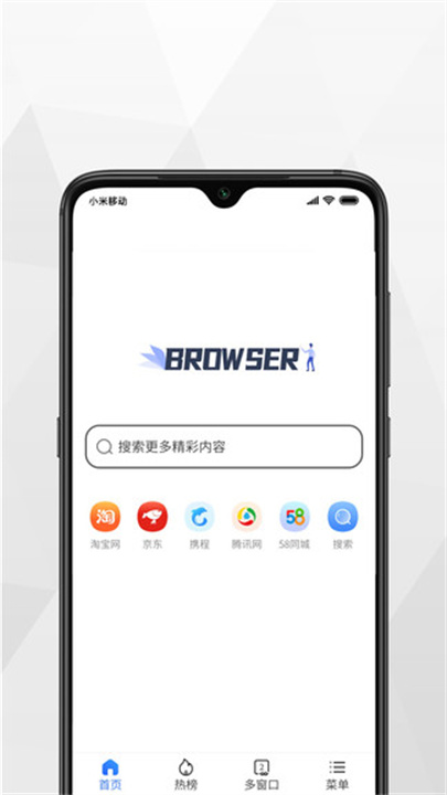 TapQoo新版v1.1