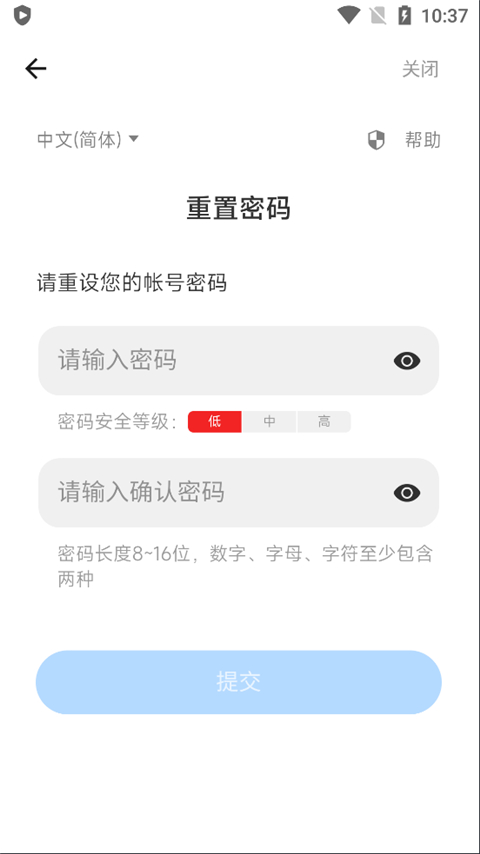 小米游戏中心安装最新版v12.7.0