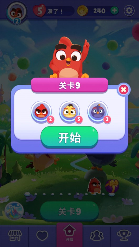 愤怒的小鸟梦幻爆破新版v1.7.2