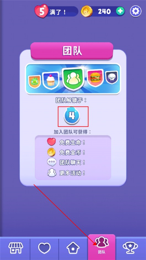 愤怒的小鸟梦幻爆破新版v1.7.2