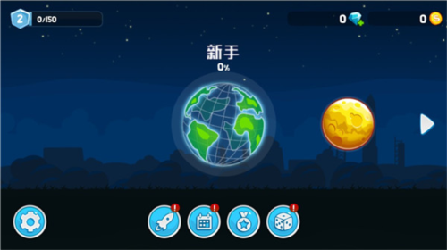 暴爽疯狂赛车内置绿钥匙版高级版v1.0.5