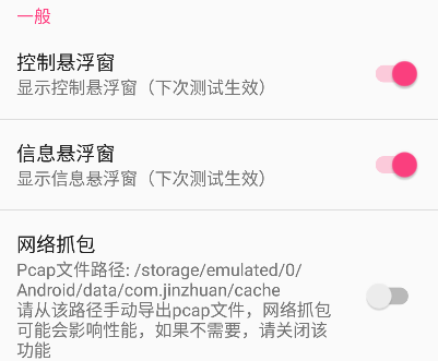 金砖弱网和平精英地铁逃生新版v金砖版本
