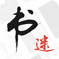 书迷小说高级版v1.0.23