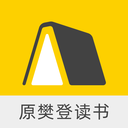 樊登读书新版v5.4.6
