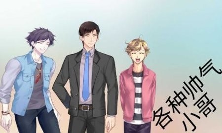 大小姐的枯燥一天2025最新绿色版v2.00.0