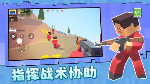城堡保卫战模拟器安装最新版v1.0.0