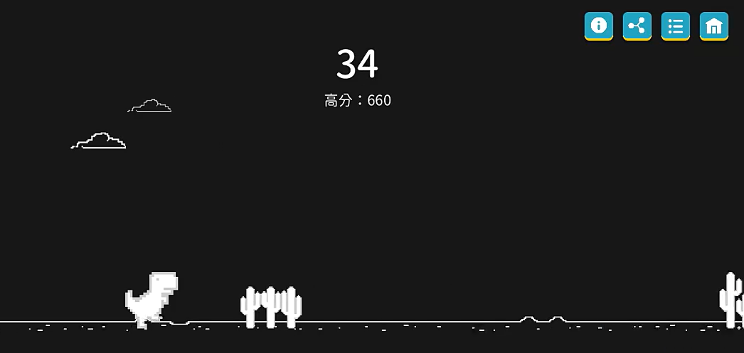 离线小游戏安装最新版v1.0.0