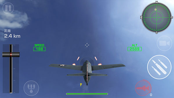 钢铁之翼新飞机新版v0.3.3