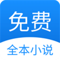 茗豪TXT小说阅读器官服最新版v1.0