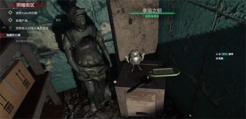 犯罪现场清洁工最新绿色版v0.7.5