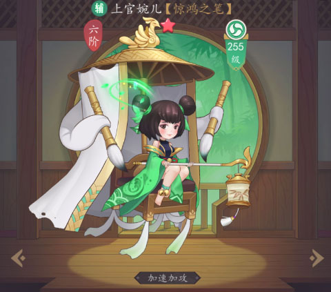 放置与召唤安装最新版v5.0.0