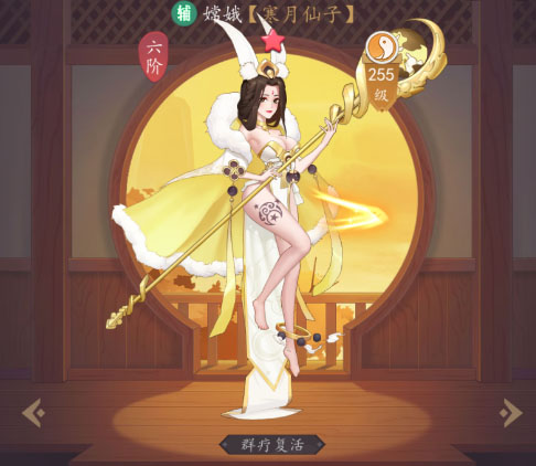 放置与召唤安装最新版v5.0.0