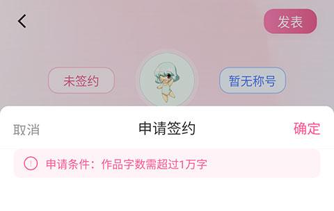 布咕阅读官服最新版v2.6.3