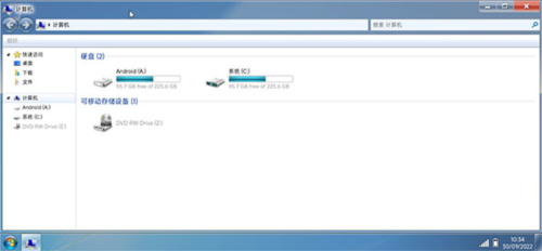 win7模拟器正式版v3.6.1