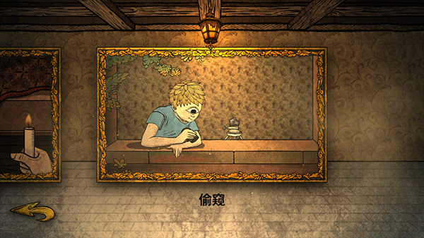 人生画廊官服最新版v1.0.2