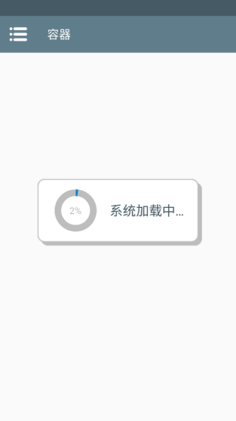 植物大战僵尸内鬼版手机最新正版游戏v0.0.4