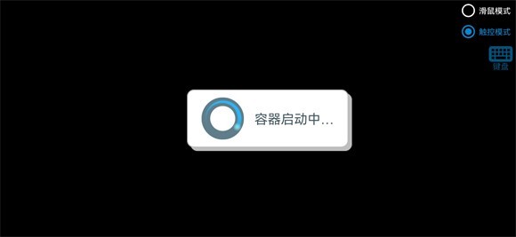 植物大战僵尸内鬼版手机最新正版游戏v0.0.4
