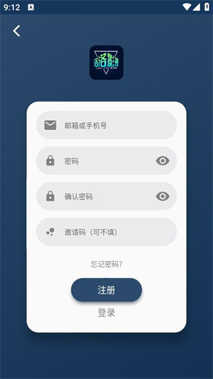 落落影视最新绿色版v3.7.0