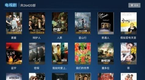 懒猫TV电视直播全关卡解锁版v2.6.2