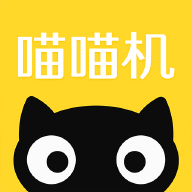 喵喵机全关卡解锁版v7.1.20