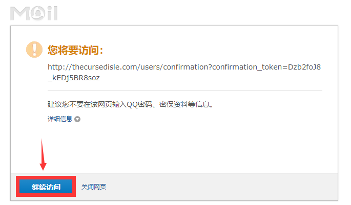 诅咒之岛官服最新版v0.9.8.