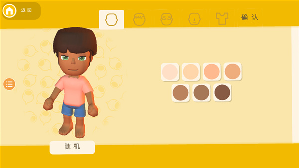 澳洲梦想镇Dinkum最新绿色版v1.0.46