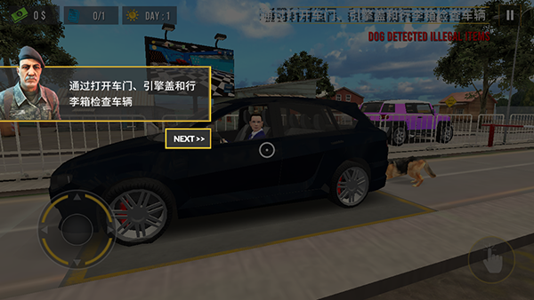 边境巡逻警察模拟器官服最新版v5.4