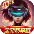 诺亚传说免费破改版v1.0