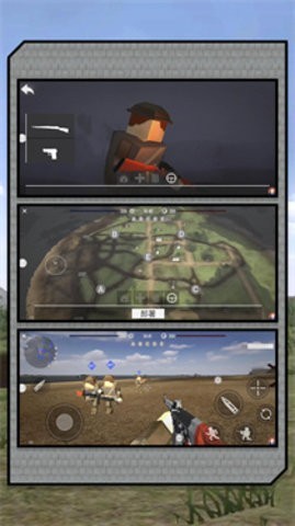 荒野狙击联盟正式版v2.0.1