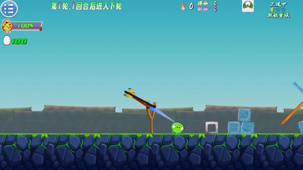 我的鸟生存游戏安卓版v1.0 我的鸟生存游戏安卓版v1.0