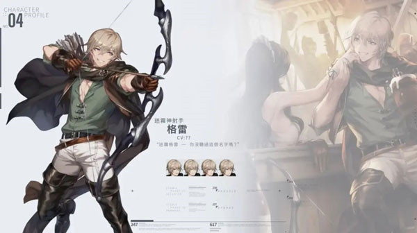 棕色尘埃2免付费完整版v1.20.3