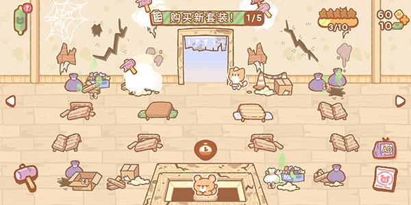 小熊寿司吧免广告版无限金币钻石版v1.2.1