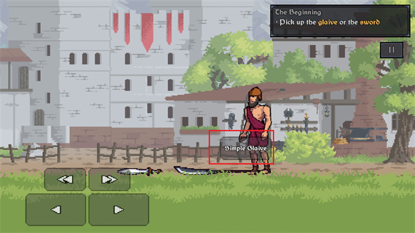 迪斯隆之剑官服最新版v0.0.9