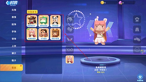 迷你枪战精英安卓mod版v1.0.42 迷你枪战精英安卓mod版v1.0.42