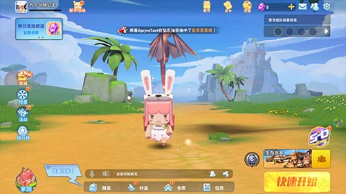 迷你枪战精英安卓mod版v1.0.42 迷你枪战精英安卓mod版v1.0.42