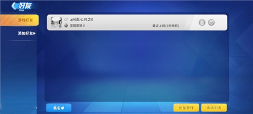 迷你枪战精英安卓mod版v1.0.42 迷你枪战精英安卓mod版v1.0.42