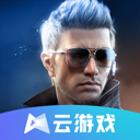 穿越火线云游戏秒玩免费直装版v5.0.1.