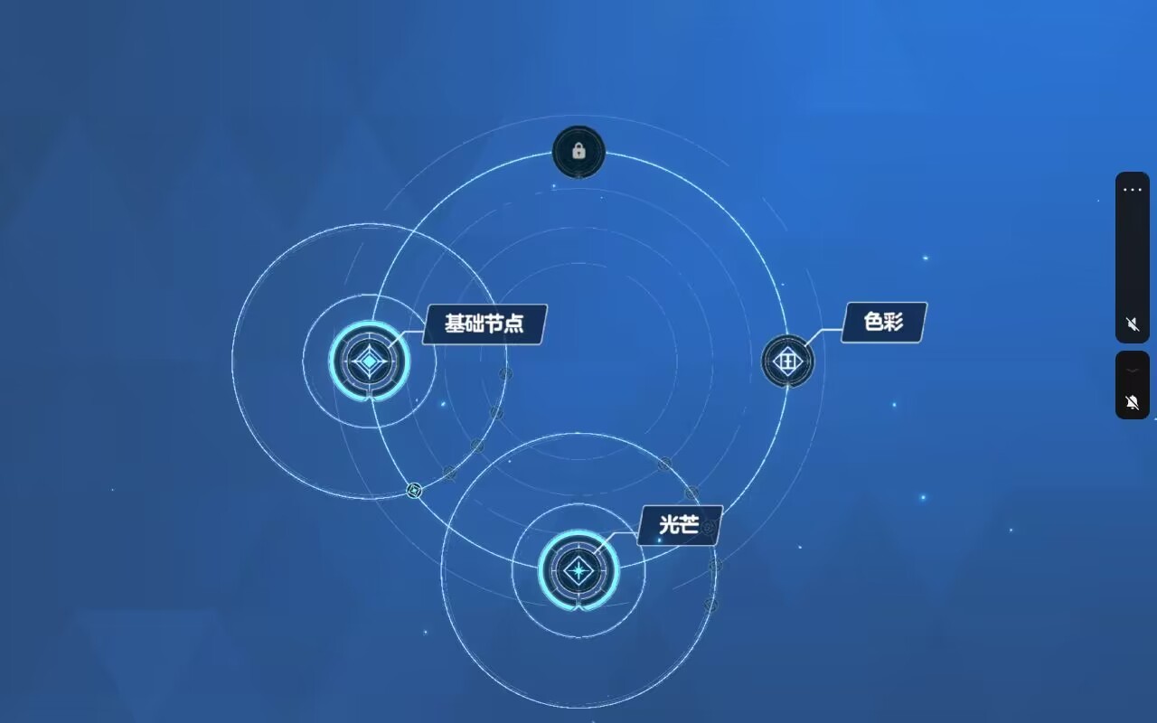 蔚蓝档案最新分享版v2.0.1 蔚蓝档案最新分享版v2.0.1