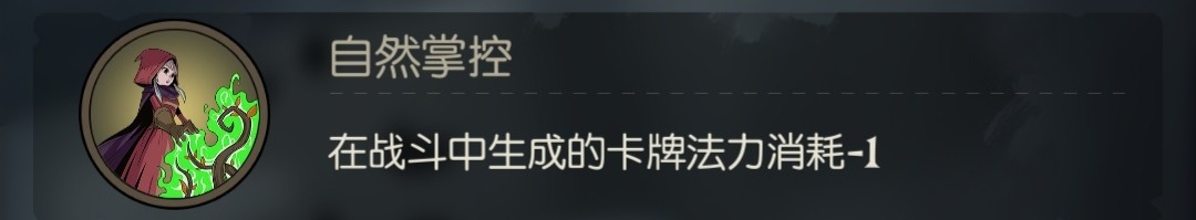 月圆之夜内购修改版游戏v1.6.24