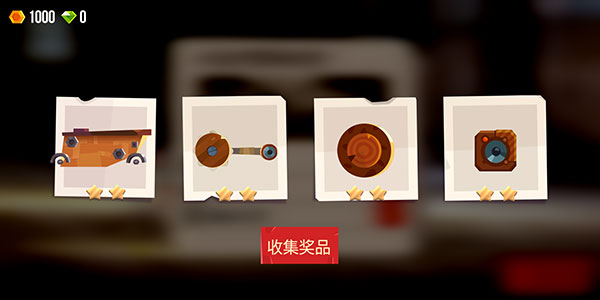 猫咪战车大作战无限充值手游v3.18.2