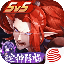 决战平安京日服手机免费正版v1.263.