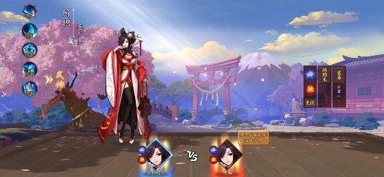 决战平安京日服手机免费正版v1.263. 决战平安京日服手机免费正版v1.263.