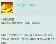 无极仙途双修版游戏中文版v1.8.9 无极仙途双修版游戏中文版v1.8.9